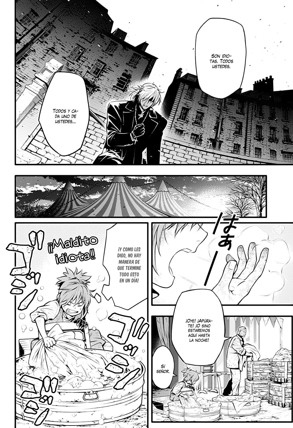 Read D.Gray-Man Es Manga Online