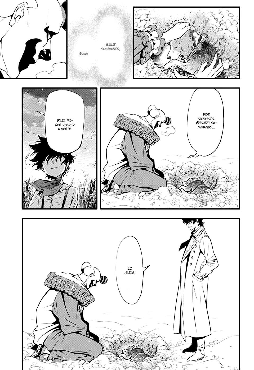 Read D.Gray-Man Es Manga Online