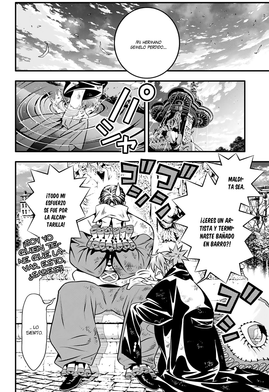 Read D.Gray-Man Es Manga Online