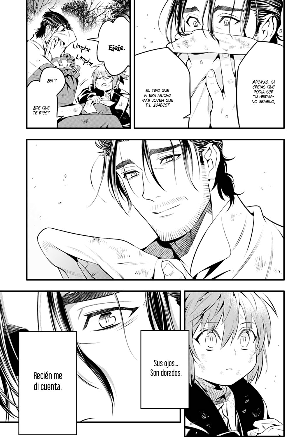 Read D.Gray-Man Es Manga Online