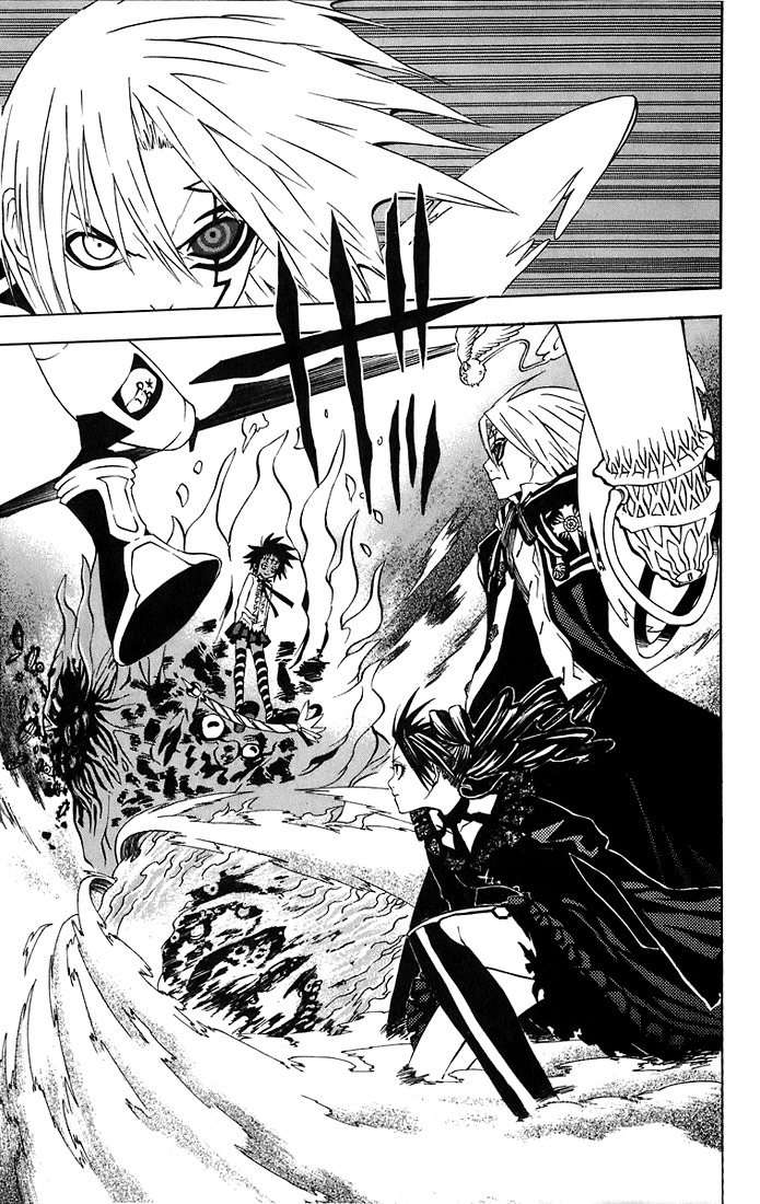 Read D.Gray-Man Es Manga Online