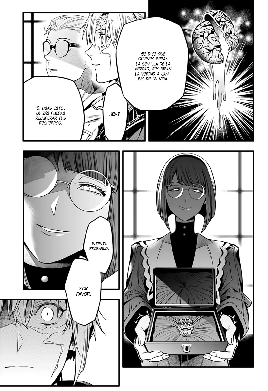 Read D.Gray-Man Es Manga Online