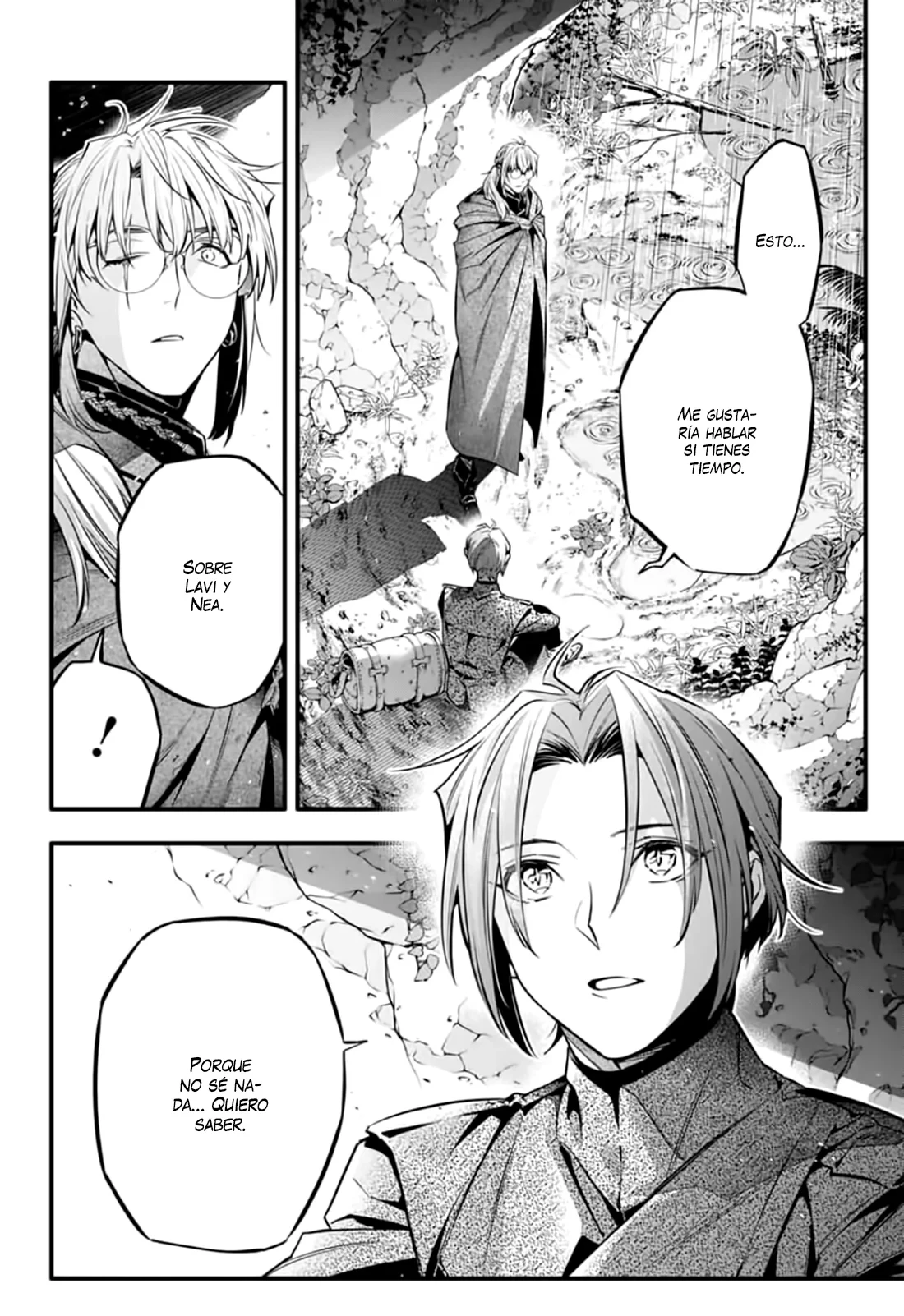 Read D.Gray-Man Es Manga Online