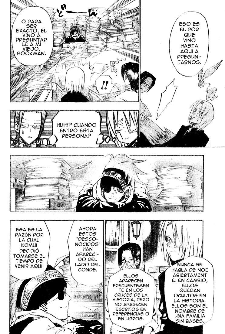 Read D.Gray-Man Es Manga Online