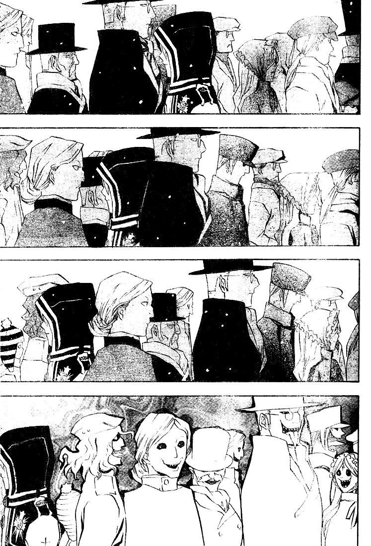 Read D.Gray-Man Es Manga Online