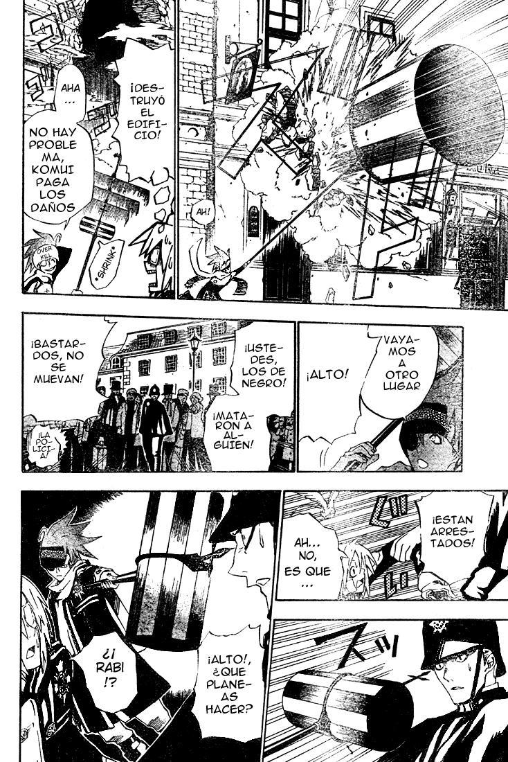 Read D.Gray-Man Es Manga Online