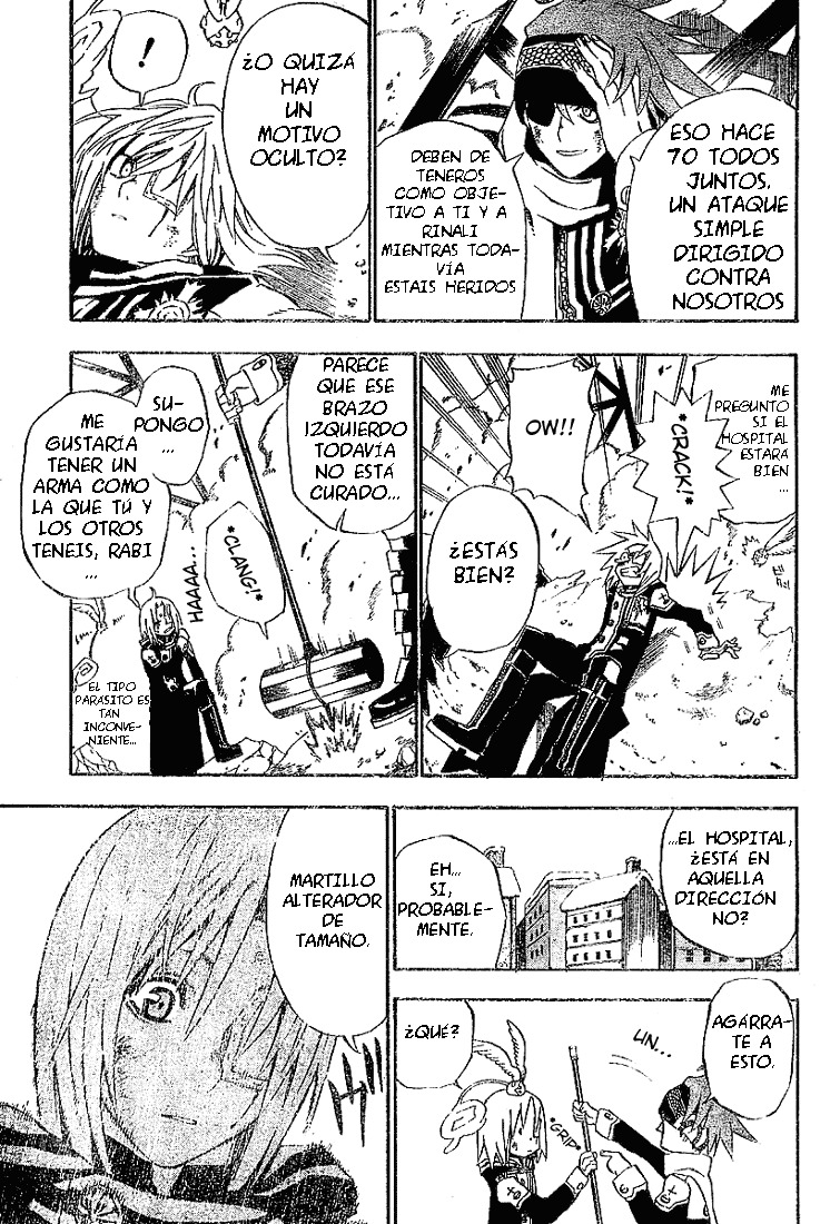 Read D.Gray-Man Es Manga Online