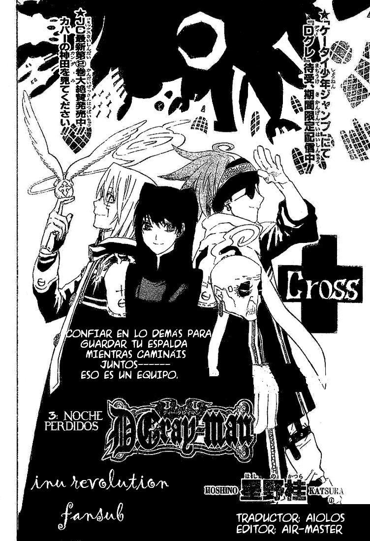 Read D.Gray-Man Es Manga Online