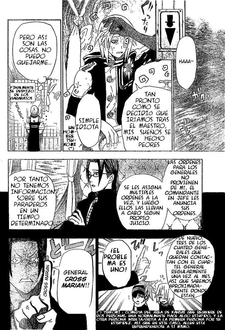 Read D.Gray-Man Es Manga Online