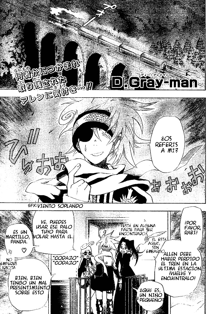 Read D.Gray-Man Es Manga Online