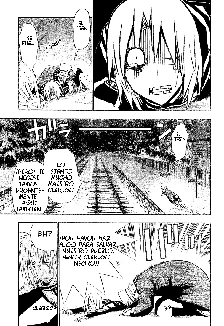 Read D.Gray-Man Es Manga Online