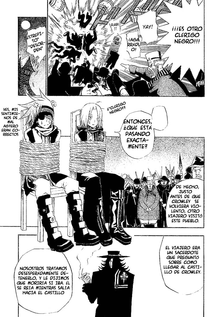 Read D.Gray-Man Es Manga Online