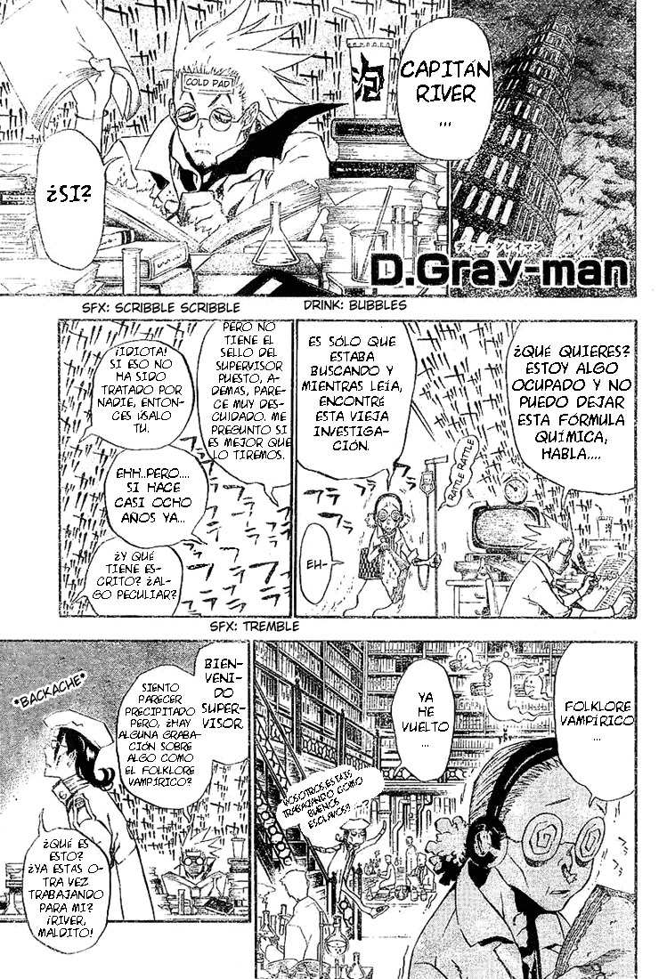 Read D.Gray-Man Es Manga Online