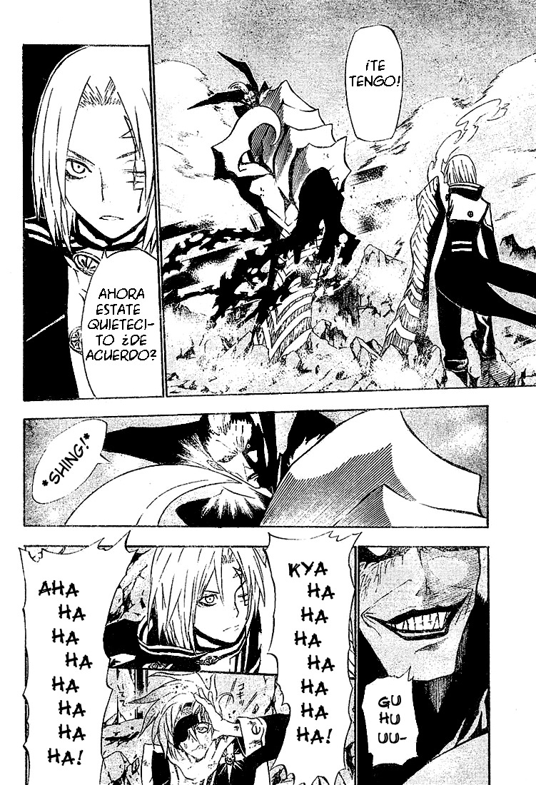 Read D.Gray-Man Es Manga Online