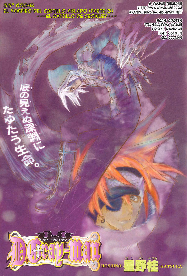 Read D.Gray-Man Es Manga Online