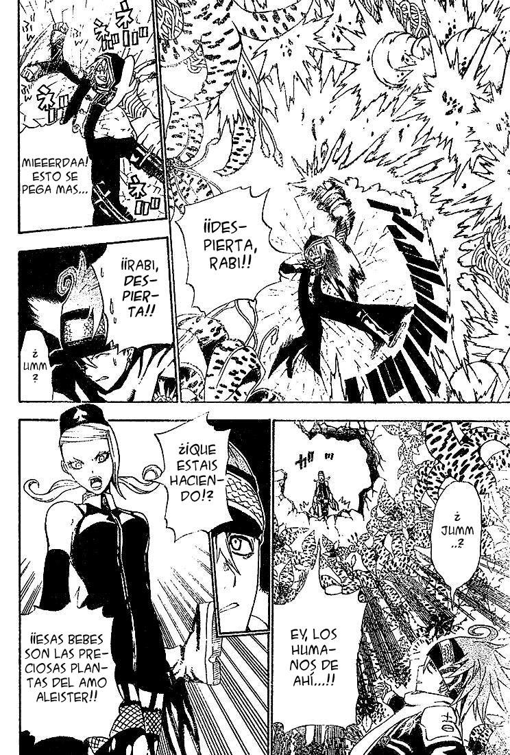 Read D.Gray-Man Es Manga Online