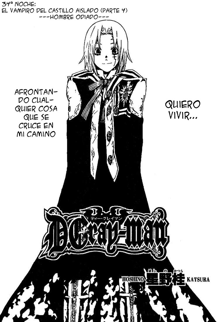Read D.Gray-Man Es Manga Online