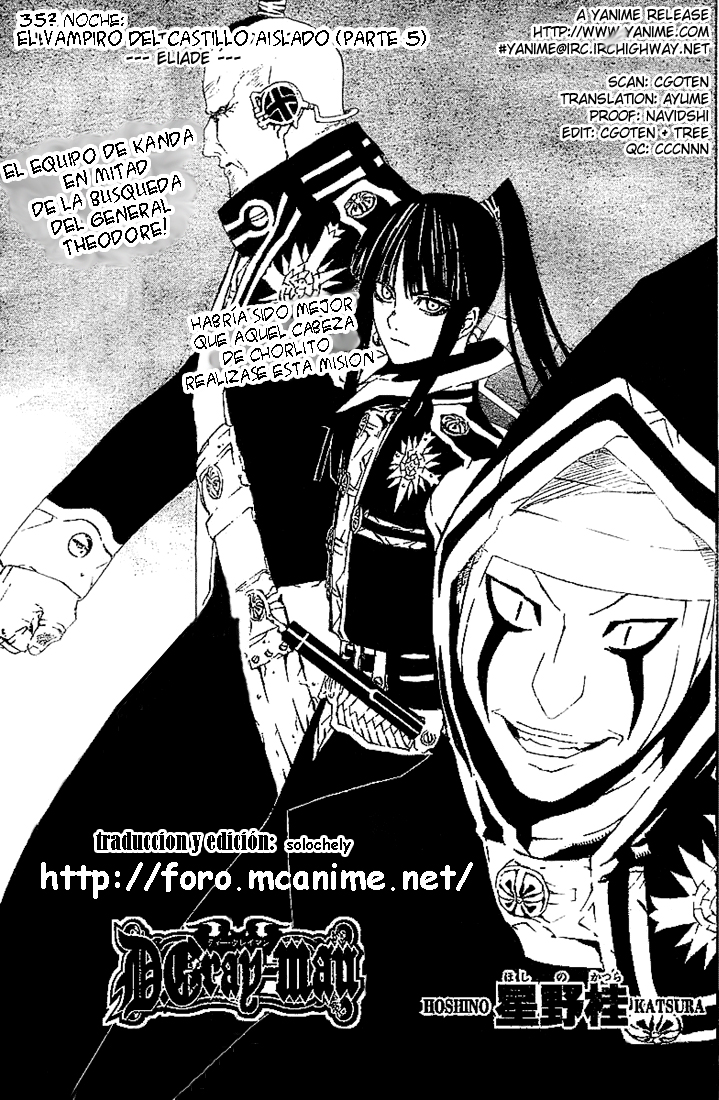 Read D.Gray-Man Es Manga Online