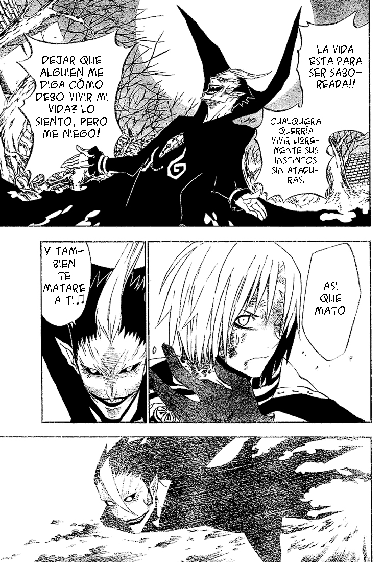 Read D.Gray-Man Es Manga Online