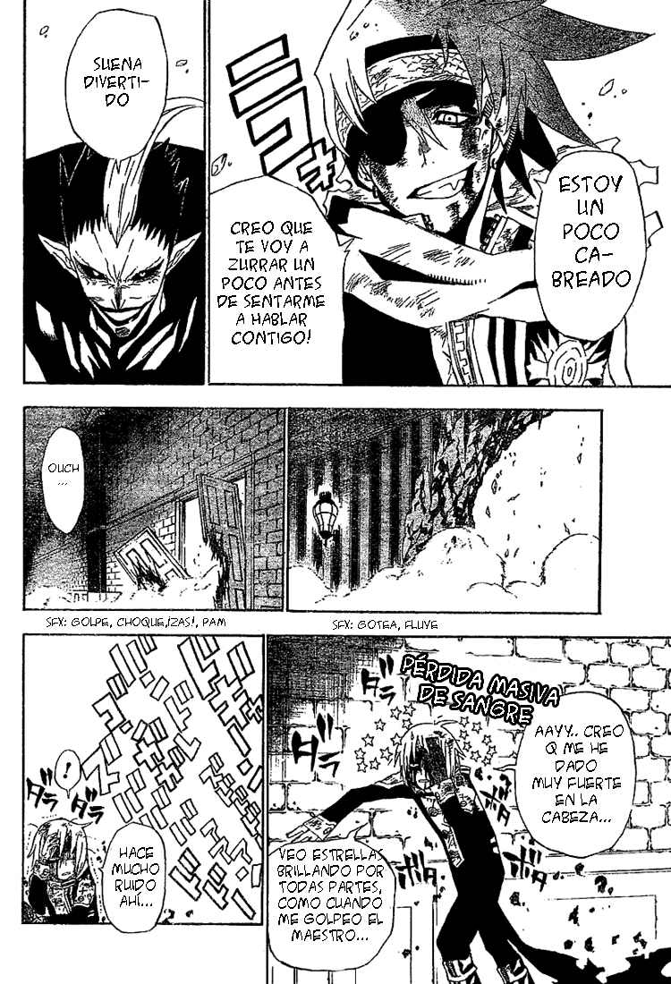 Read D.Gray-Man Es Manga Online