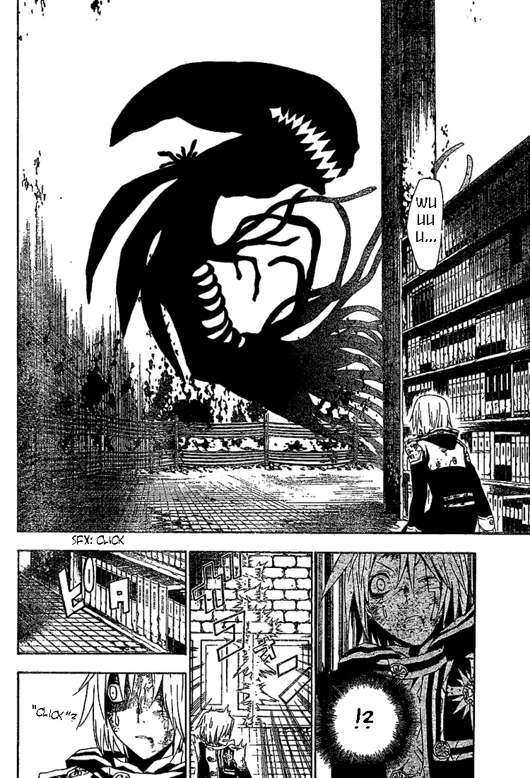 Read D.Gray-Man Es Manga Online