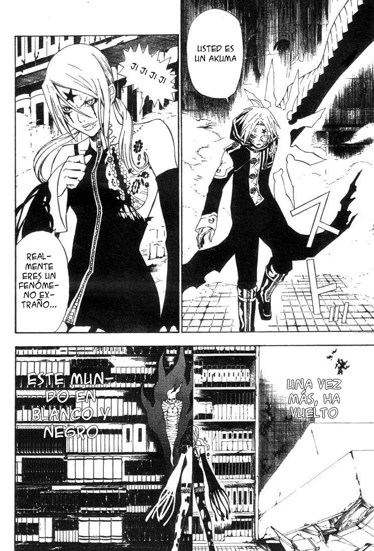 Read D.Gray-Man Es Manga Online