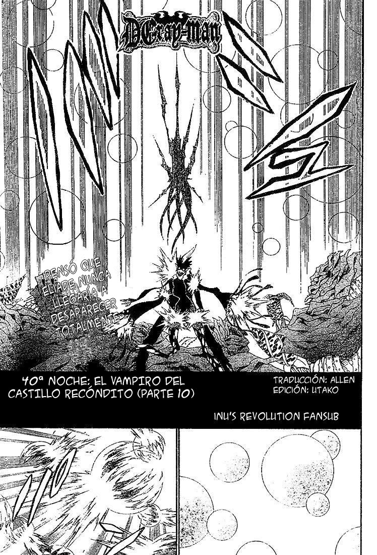 Read D.Gray-Man Es Manga Online