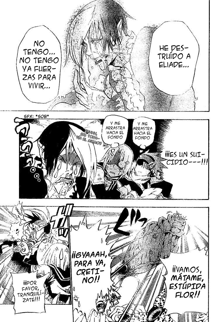 Read D.Gray-Man Es Manga Online
