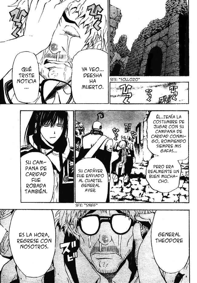 Read D.Gray-Man Es Manga Online