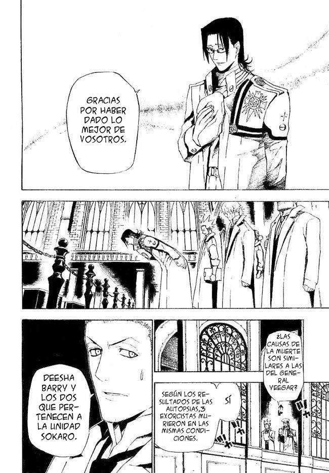 Read D.Gray-Man Es Manga Online