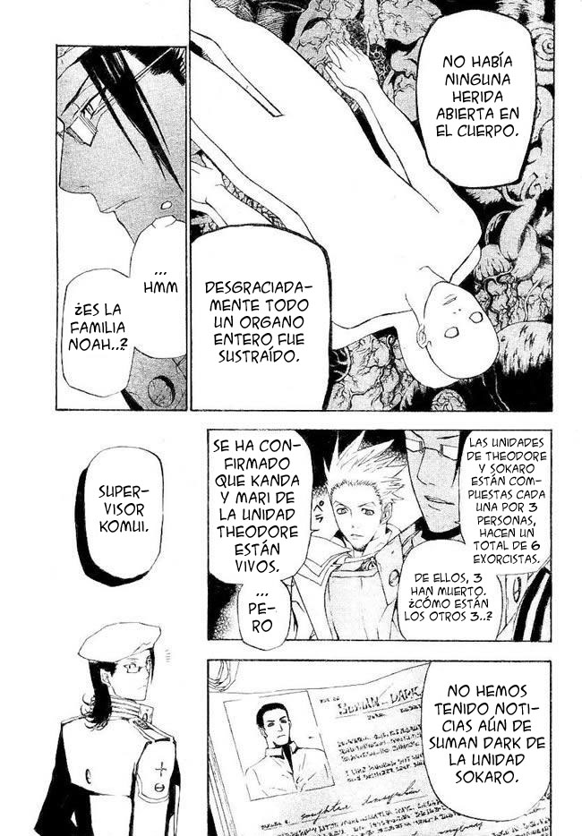 Read D.Gray-Man Es Manga Online