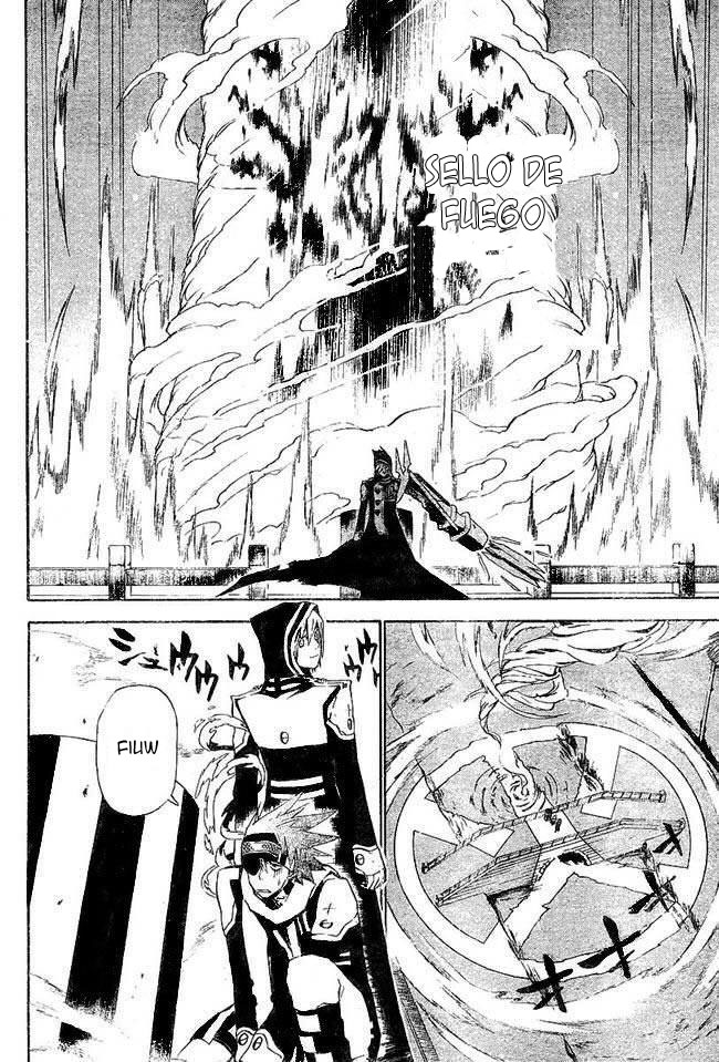 Read D.Gray-Man Es Manga Online
