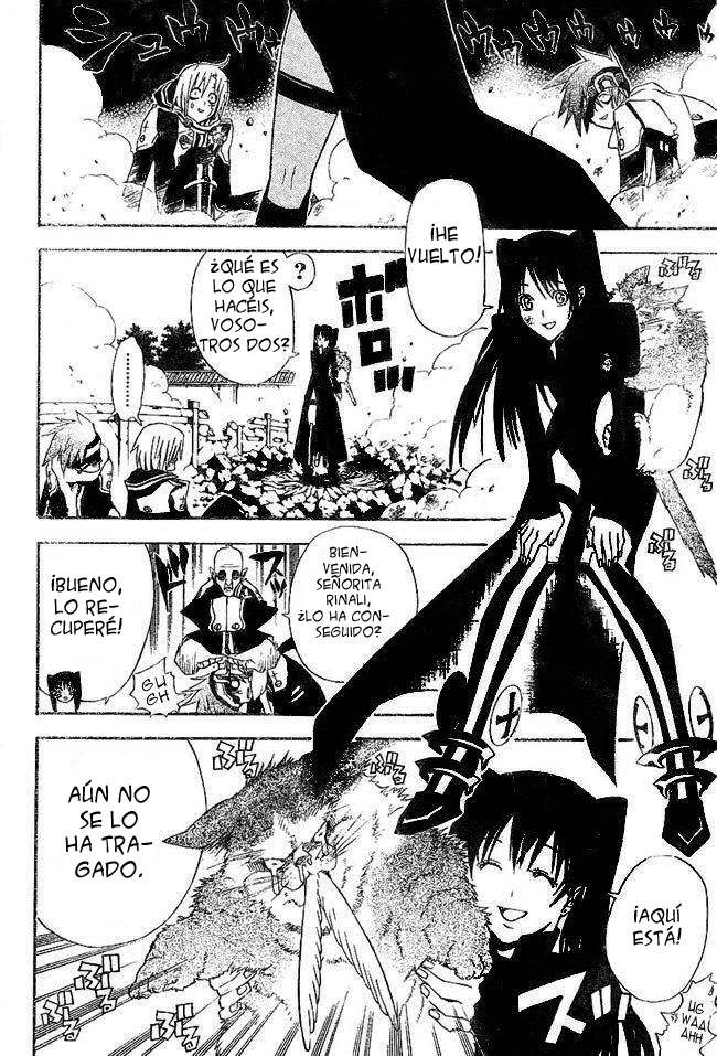 Read D.Gray-Man Es Manga Online