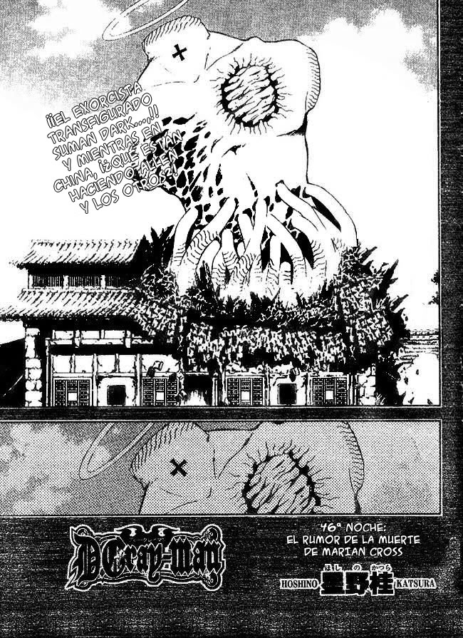 Read D.Gray-Man Es Manga Online