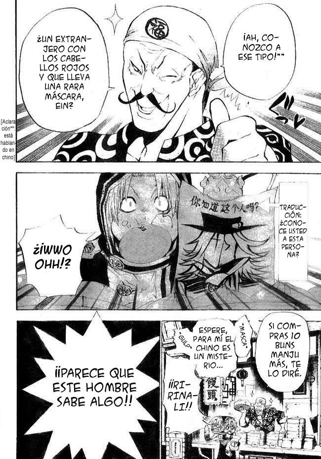 Read D.Gray-Man Es Manga Online
