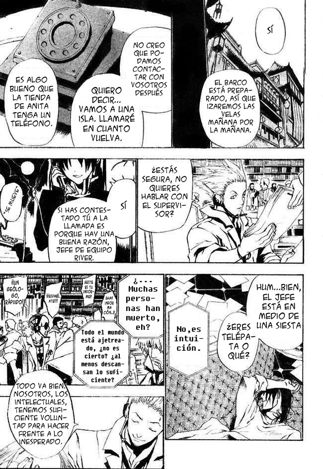 Read D.Gray-Man Es Manga Online