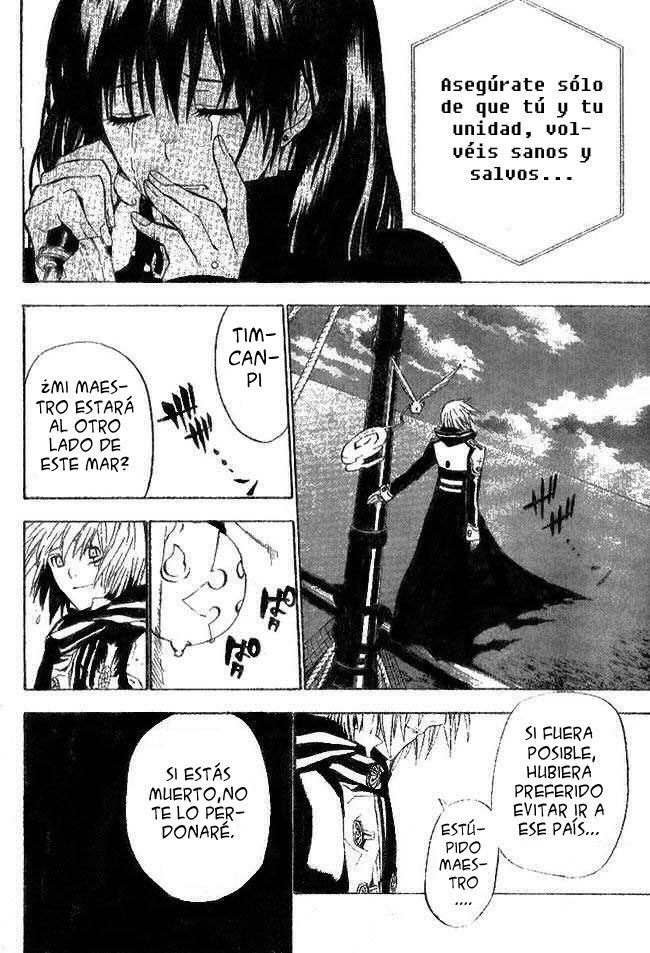 Read D.Gray-Man Es Manga Online
