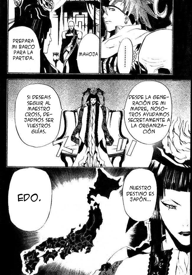Read D.Gray-Man Es Manga Online