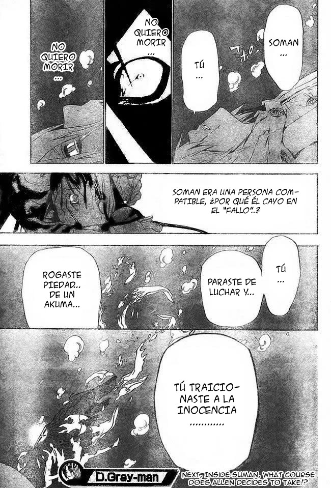 Read D.Gray-Man Es Manga Online