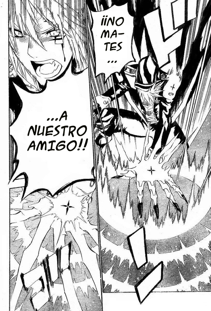 Read D.Gray-Man Es Manga Online