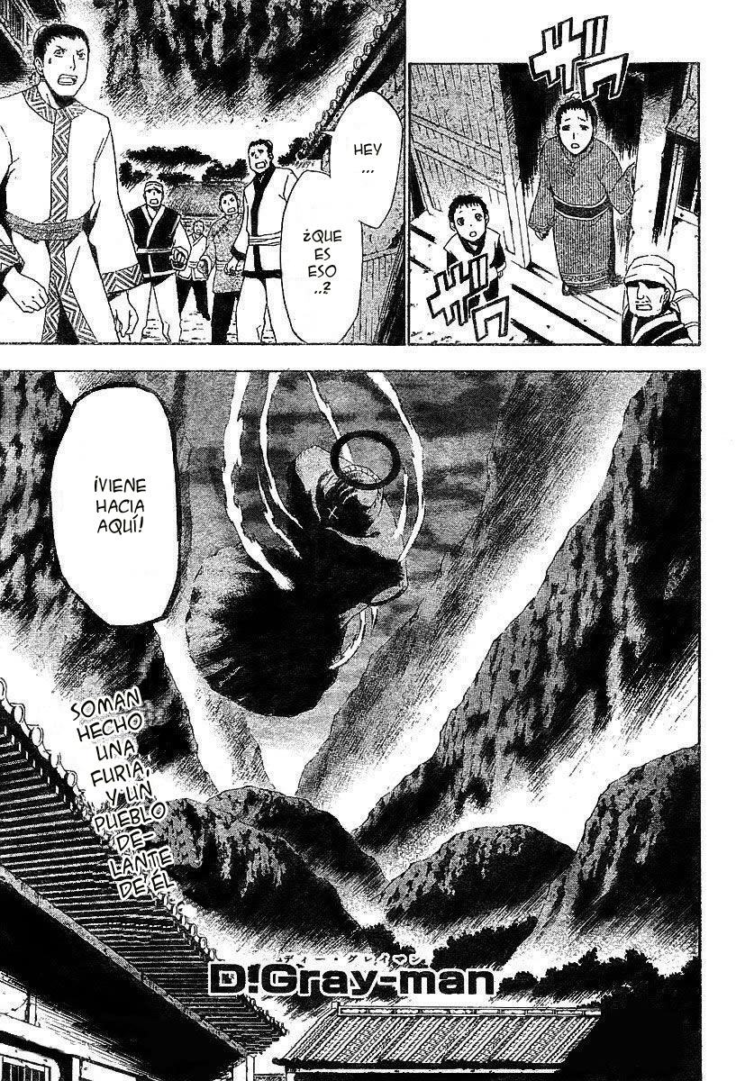 Read D.Gray-Man Es Manga Online