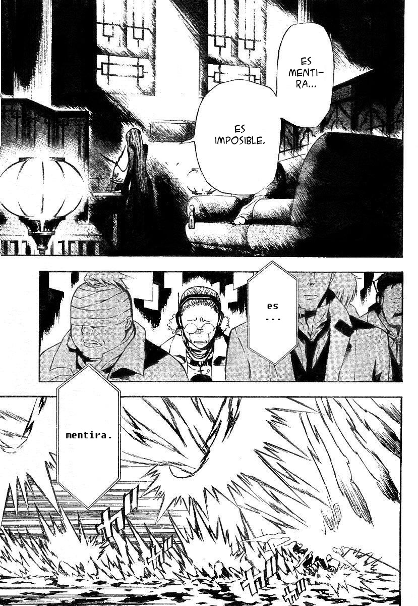 Read D.Gray-Man Es Manga Online