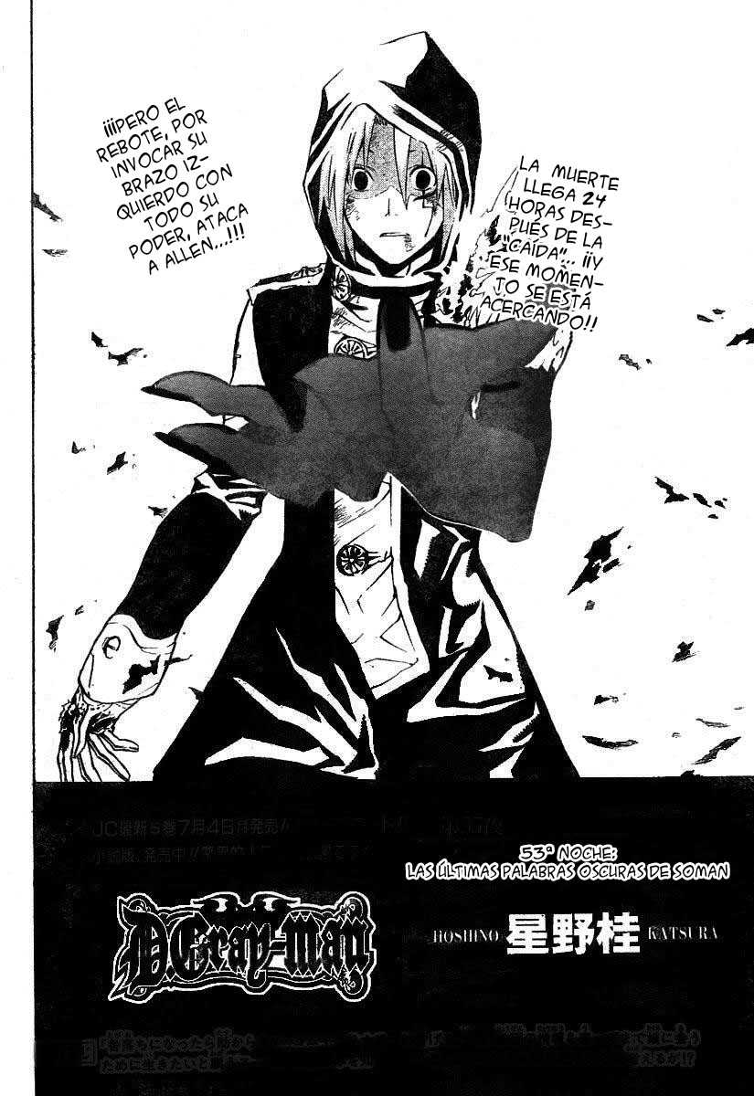 Read D.Gray-Man Es Manga Online