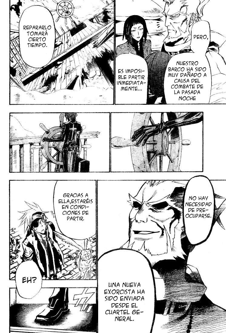 Read D.Gray-Man Es Manga Online