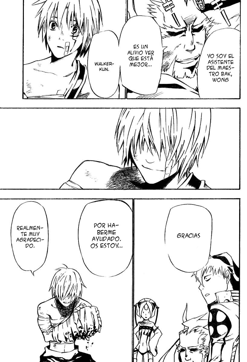 Read D.Gray-Man Es Manga Online