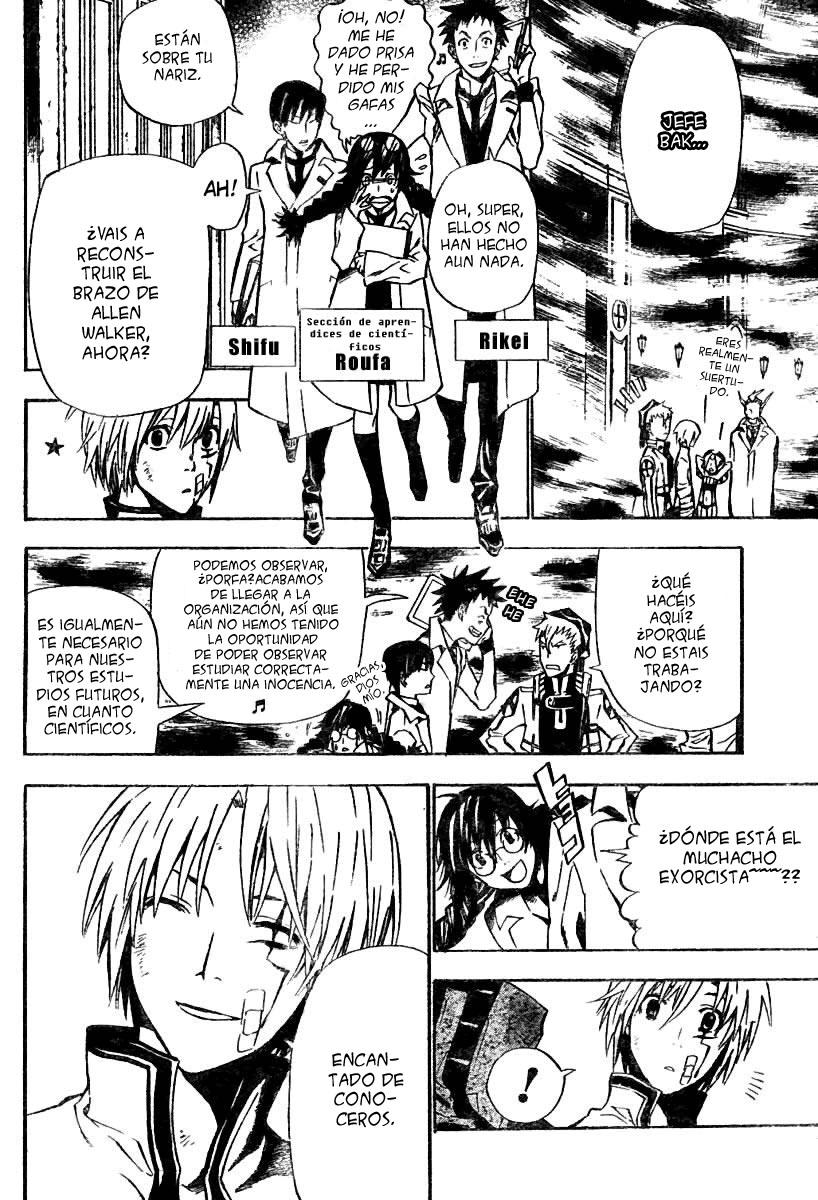 Read D.Gray-Man Es Manga Online