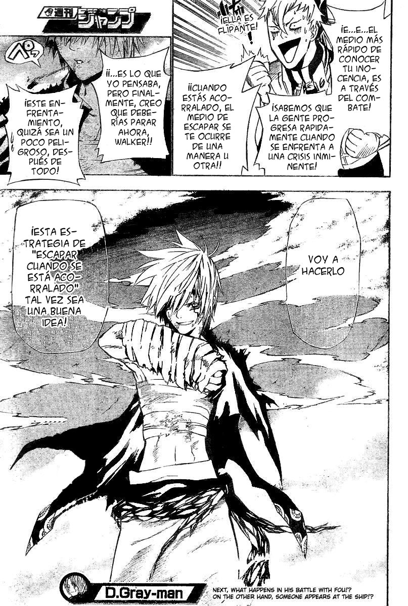 Read D.Gray-Man Es Manga Online