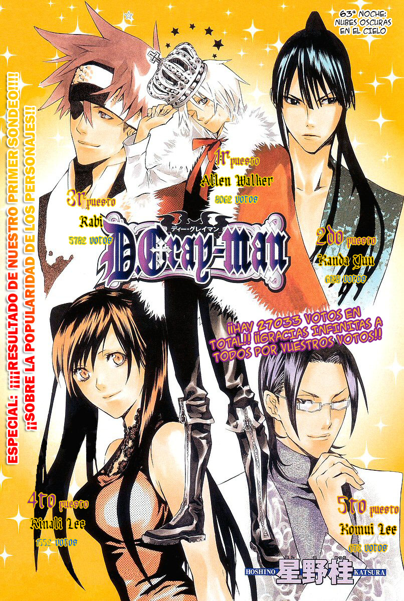 Read D.Gray-Man Es Manga Online