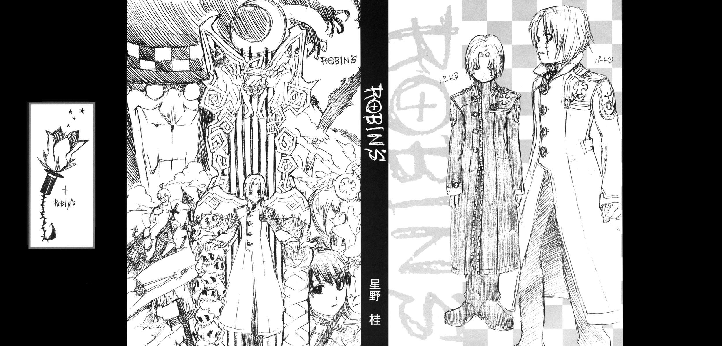 Read D.Gray-Man Es Manga Online