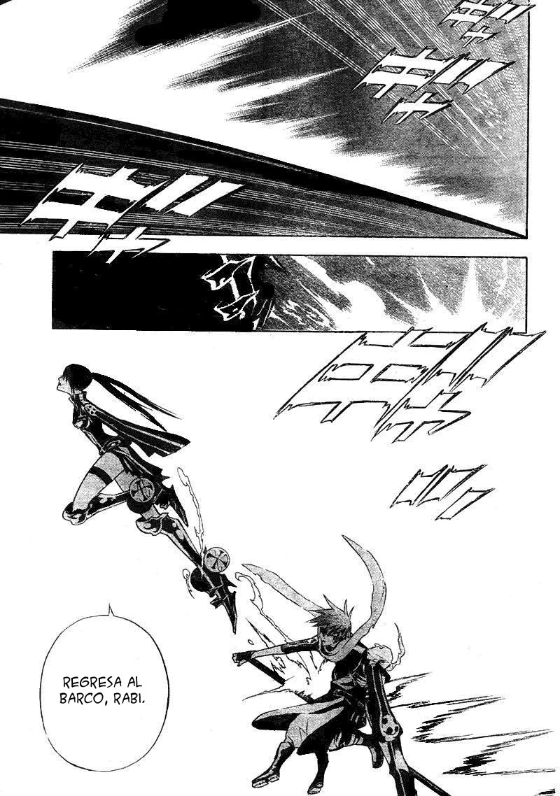 Read D.Gray-Man Es Manga Online